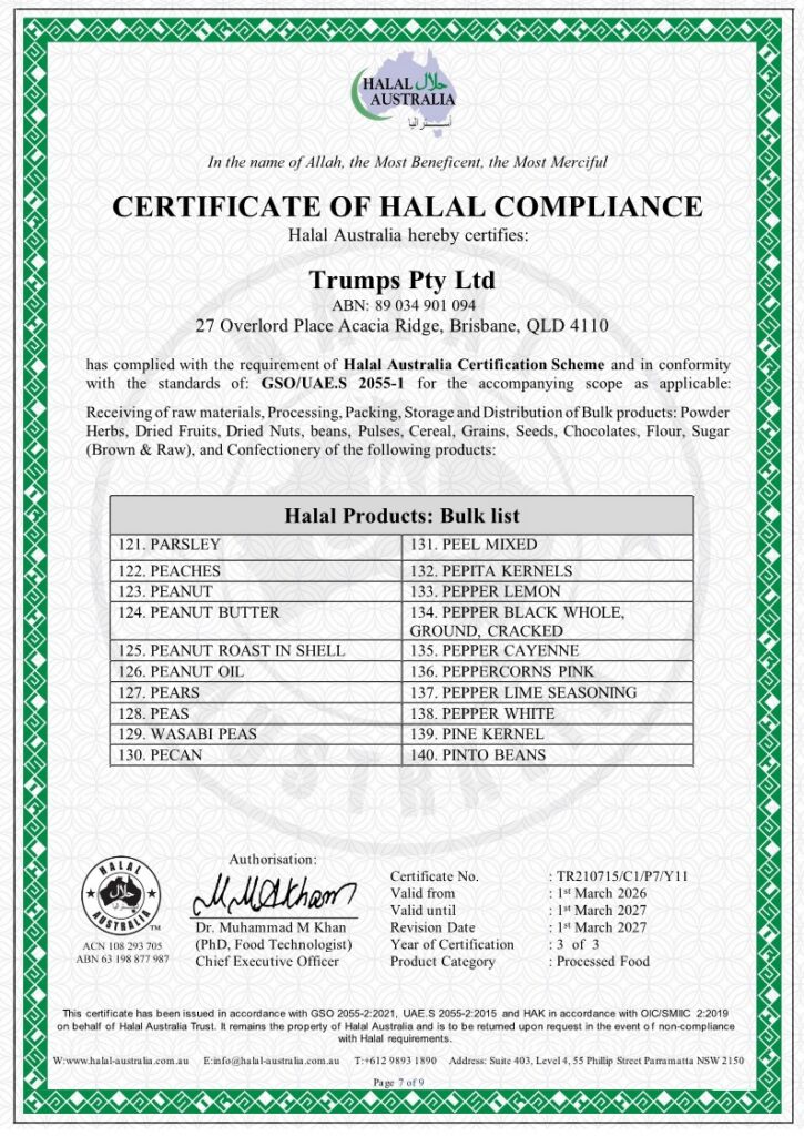 Certificate 13